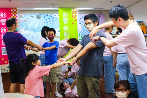 互動GO！戲劇體驗