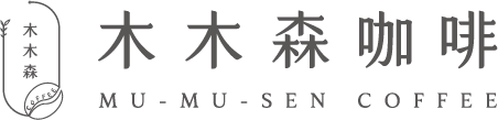 木木森咖啡